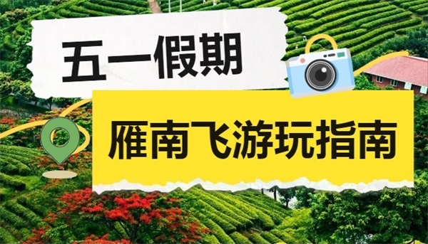һ壡ֱ躣ؾղص̤ϴָϣǼ컨壡