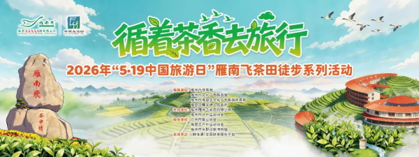 ѭ�Ų���ȥ���С������Ϸɲ�����ɽҰ������ͽ���������������